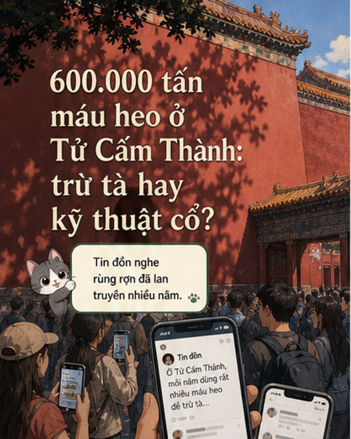 Tử Cấm Thành dùng máu heo: Trừ tà hay khoa học?